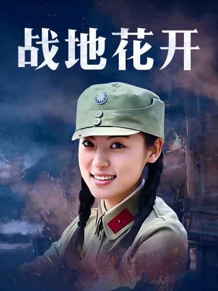 少女映画-园田海未(145P/55MB)